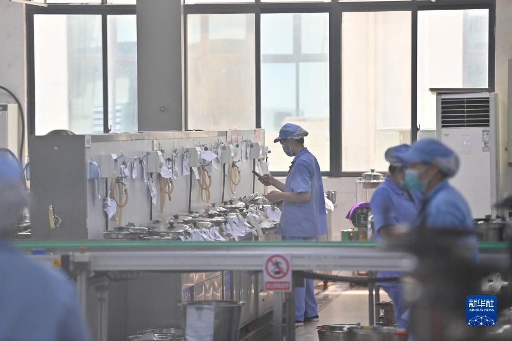 下载客户端得彩金